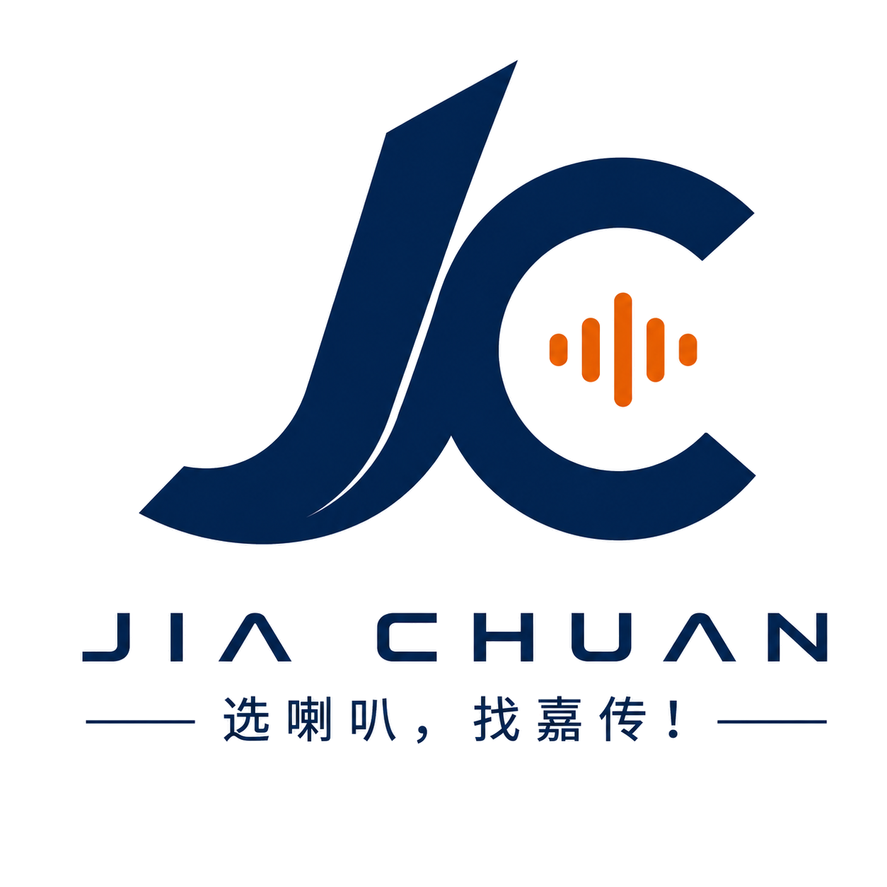 嘉传电子